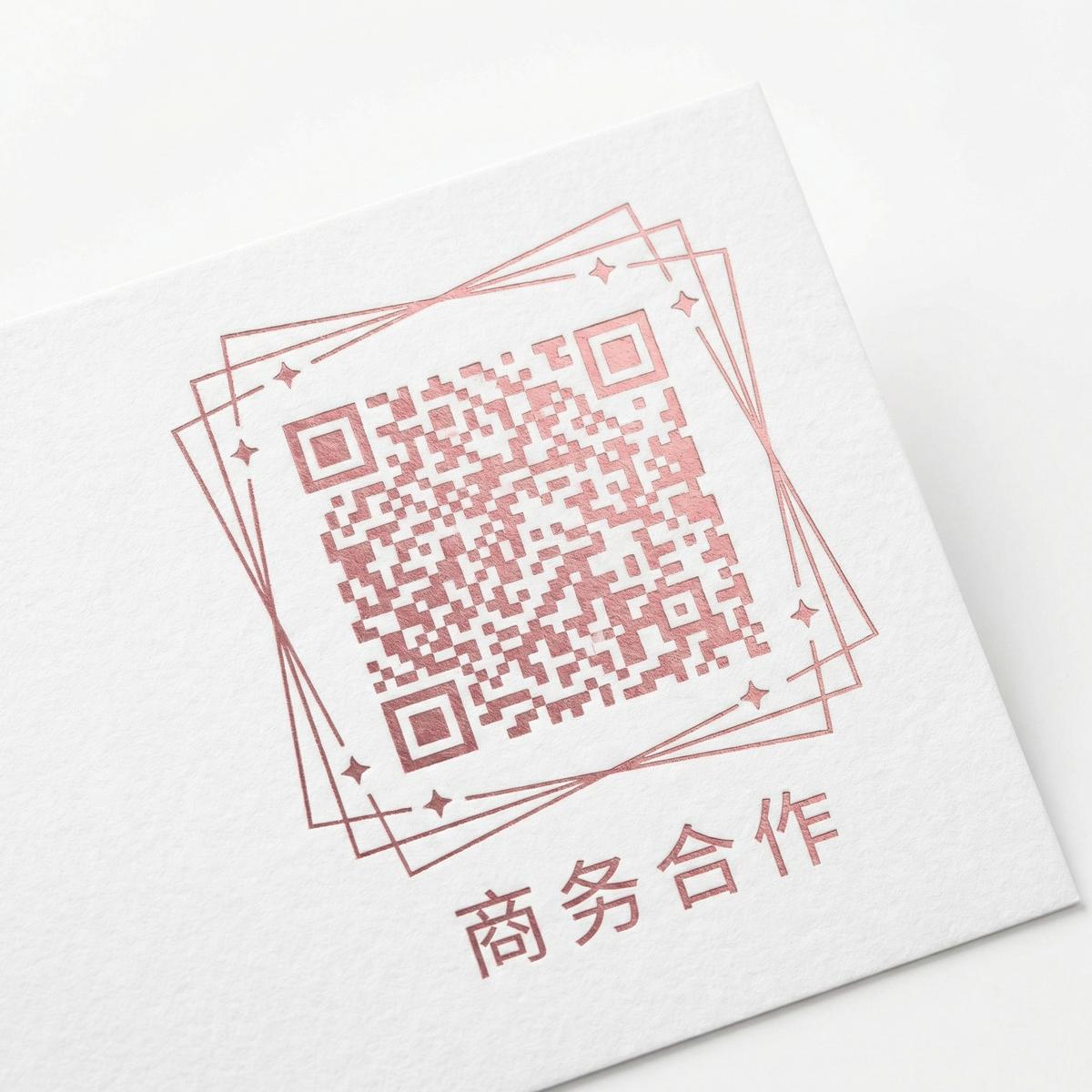 推特商务合作二维码